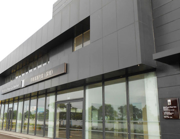 智博19有限公司