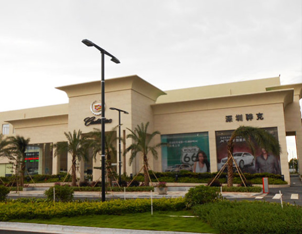 智博19有限公司