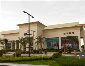 智博19有限公司