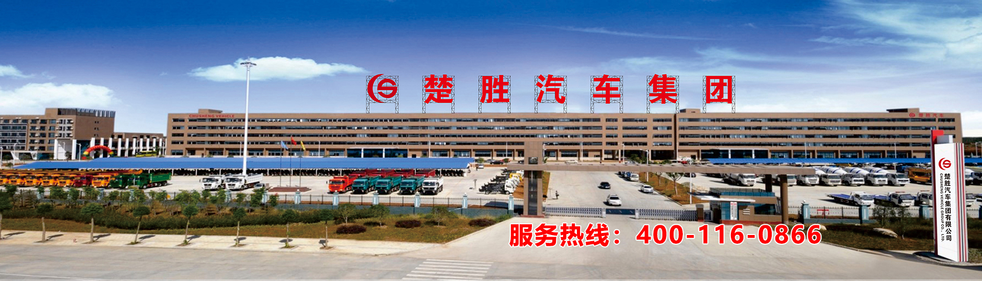 zbo1919,智博,1919.com,智博19,智博19有限公司